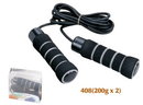 WEIGHT LEATHER JUMP ROPE-200G*2(408)