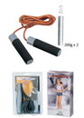 WEIGHTED LEATHER JUMP ROPE-198g(P-421) 